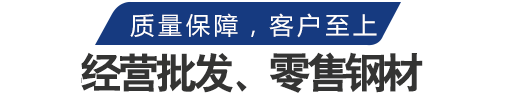 專(zhuān)注服務(wù)，涉及行業(yè)廣泛，客戶(hù)滿(mǎn)意度高